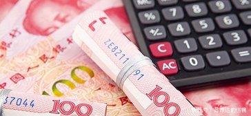 19年养老金传来好消息！养老金继续上调，这3种人能领到“更多”