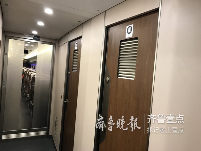 ＂复兴号＂烟台首秀,上网冲浪So easy!满满的高级感!