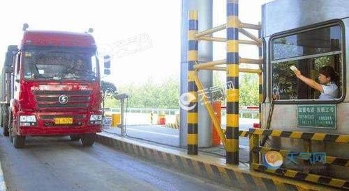  「高速」2020全年高速公路免费时间一览表 2020年元旦节高速免费