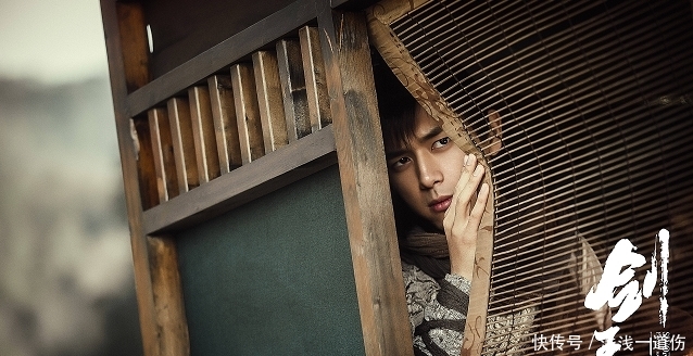 李现湖南卫视跨年演唱会