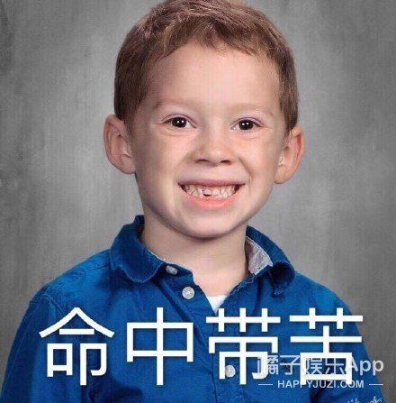 吴京幽默回应黑白照:健在!过去几年成龙都被去世三次了…