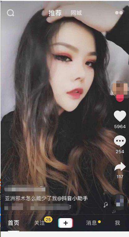 亚洲化妆术有多厉害? 邻家小妹秒变性感女神, 网友: 不可思议!