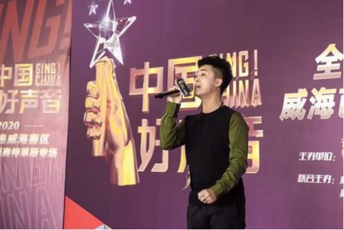 威海律师事务所