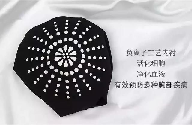 合格的内衣，是舒服到不觉得它存在