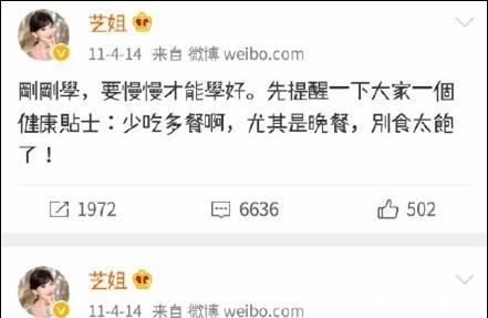 「友们」谁能想到赵雅芝表面优雅,背地里却是个铁憨憨…
