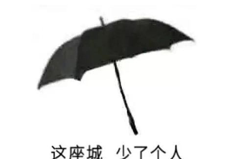 为什么QQ和微信不能一起玩王者荣耀?腾讯回