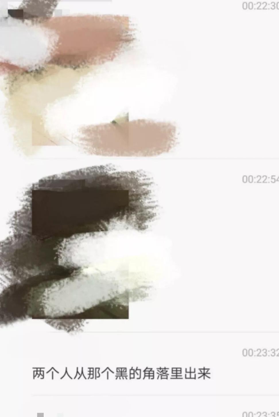 网友爆料！东莞00后渣男，2年内连续绿了6个女生…聊天记录遭曝光