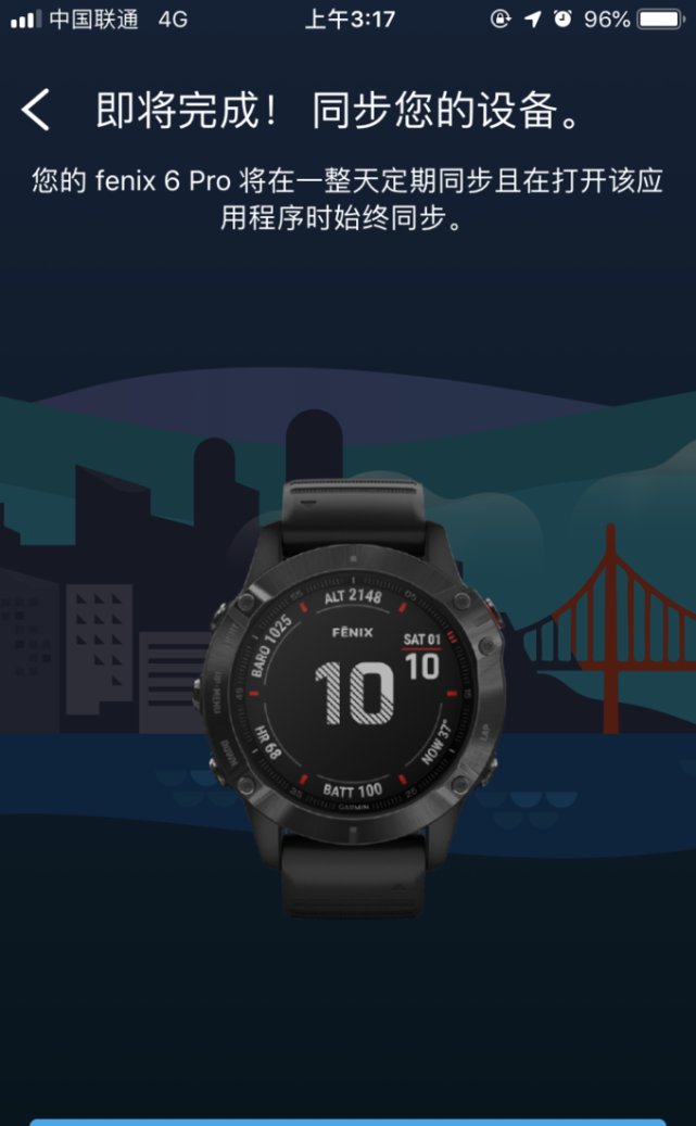  升级@全新升级—从Fenix6pro看佳明在运动领域的进步