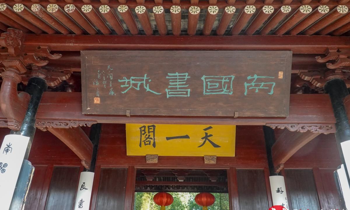 浙江最尴尬的一座大城市，景区很多游客很少，露天弥勒大佛很有名