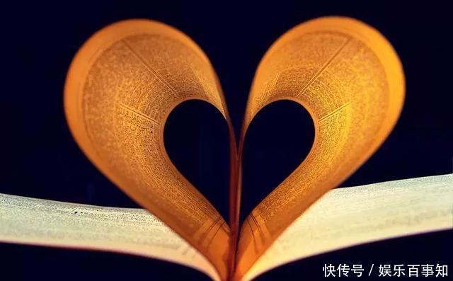 短一点的浪漫暖心短句,最新个性签名