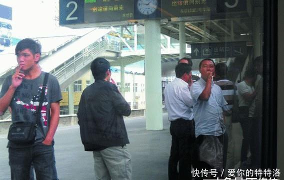  [开走]乘坐高铁，下车抽烟时车开走了怎么办？乘务员：只需问一