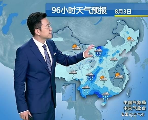 南北都有！大到暴雨大暴雨8月1-3日行程满满！还有好消息赶来...