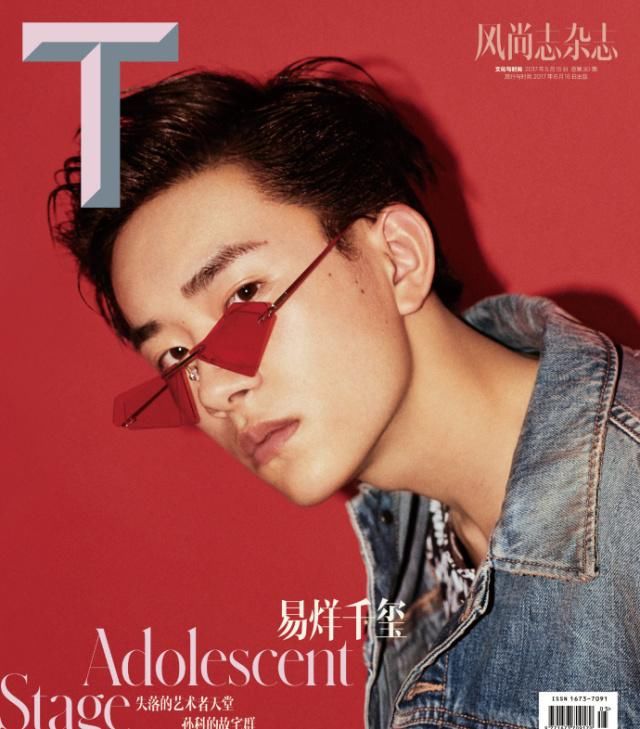 人气男星拍摄时尚封面，蔡徐坤暗黑妖孽，蒋劲夫寸头造型圈粉