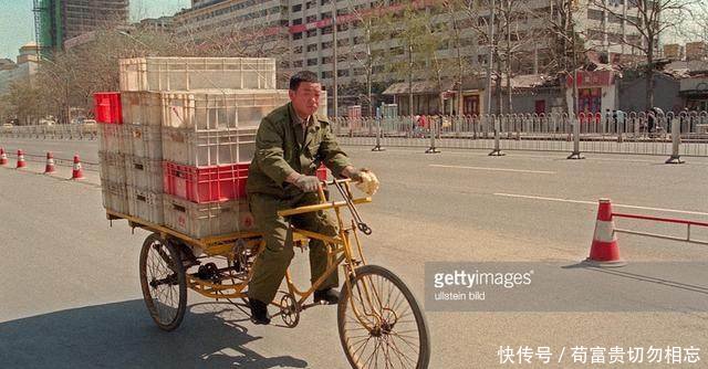  「北京」90年代北京老照片图2你一定经历过、图4已经绝迹图7至今