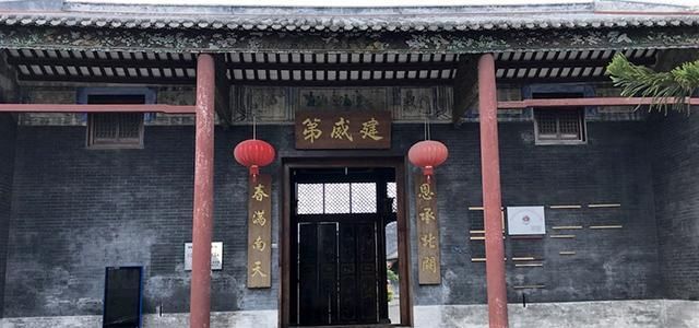 广西边境 钦州刘永福故居