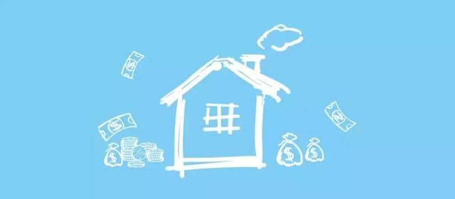 3个少还房贷的“神操作”，学会能省几十万