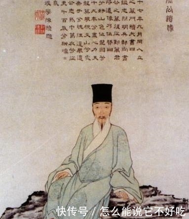  『郑成功』才华横溢的儒将，为国尽忠以身殉国，最后却因叛徒被捕遗憾身亡