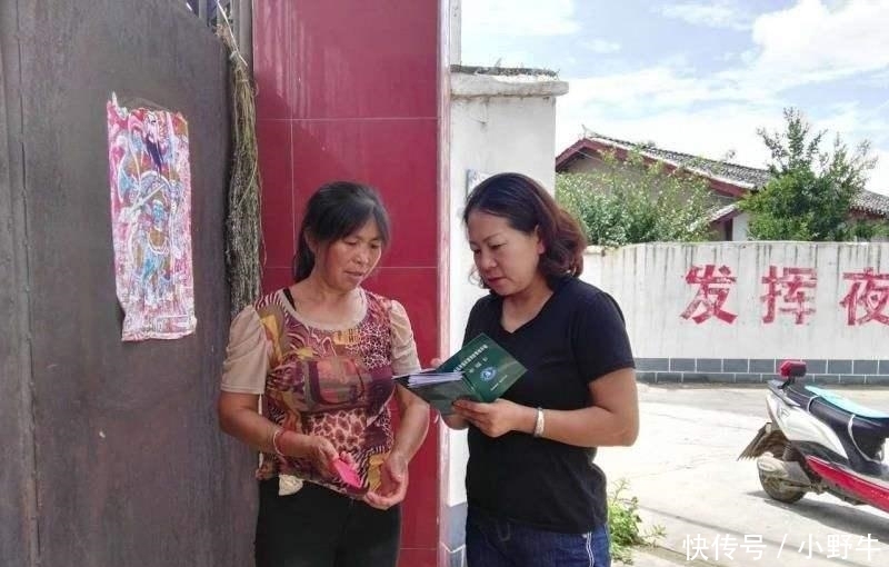  【村官】农村以后将没有“村长”和“村官”了? 咋回事? 啥时候