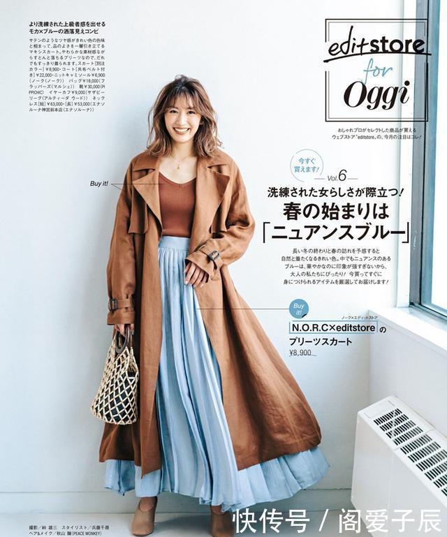  『女人』风衣这样穿的女人，表面看起来很“柔弱”，实际上城府深不可测