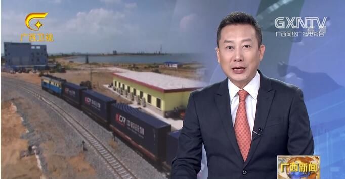  铁路线■广西：规划建设7条铁路线