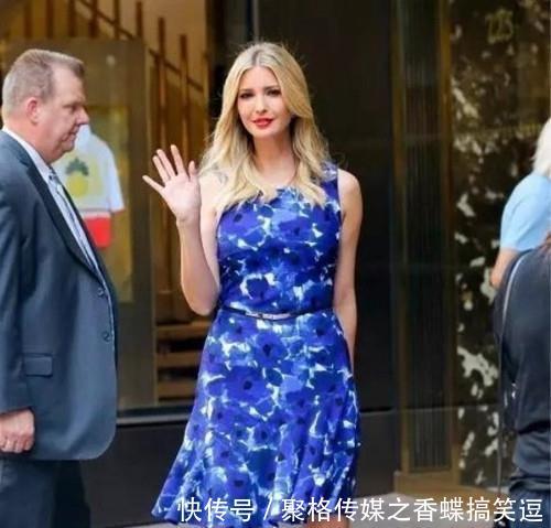 美国千金伊万卡的五套衣服:图一简洁大方、图五性感撩人!