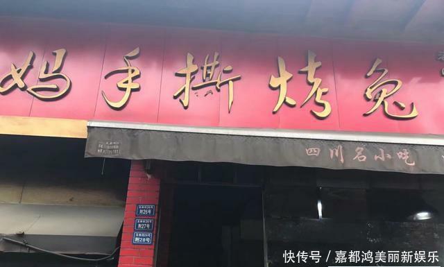 玉林路这家网红店 来成都的游客必会排队购买