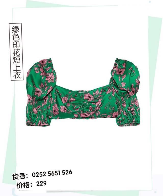  『衣服没错』花1w块围剿ZARA、UR，最值得购买的初春新产品是……