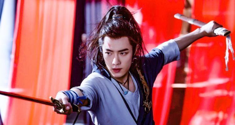 新笑傲江湖肖战版