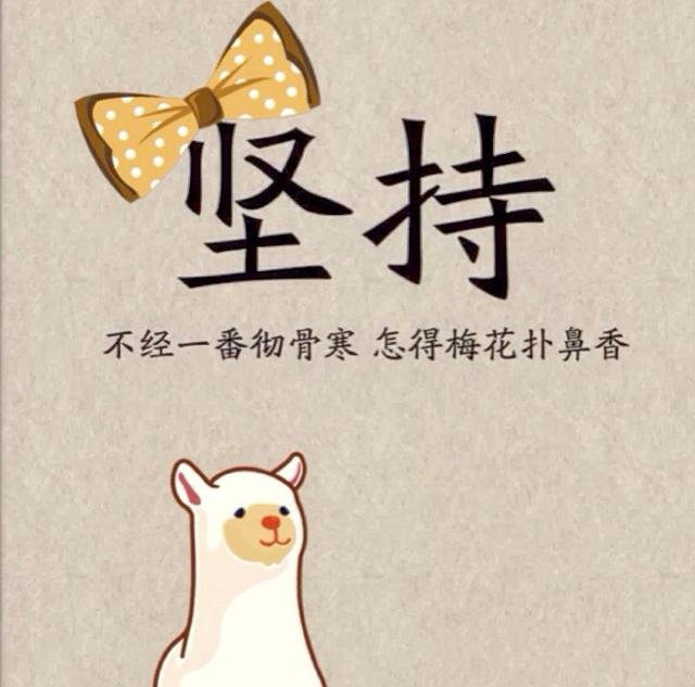 刘涛：国民媳妇，40岁看起来像20岁，她是怎么样做到的