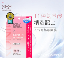 贵妇■3款贵妇级别的面膜,“吃土党”想体验高级感,可以考虑最后一款