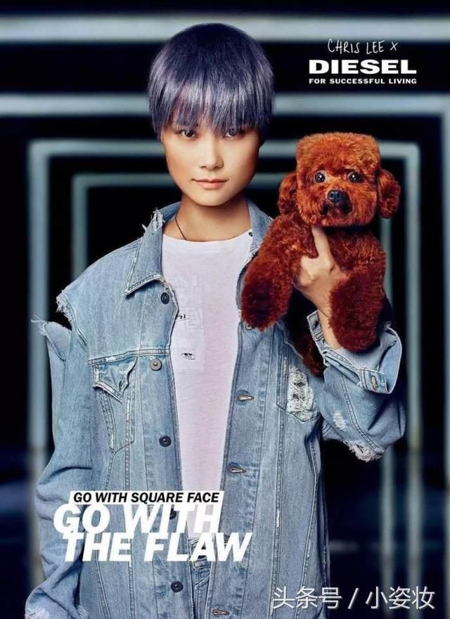 李宇春的时尚！杨幂都为此走神！