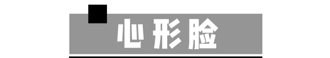  『形耳环』什么脸型戴什么耳环，挑对了脸小一圈！（含耳夹）