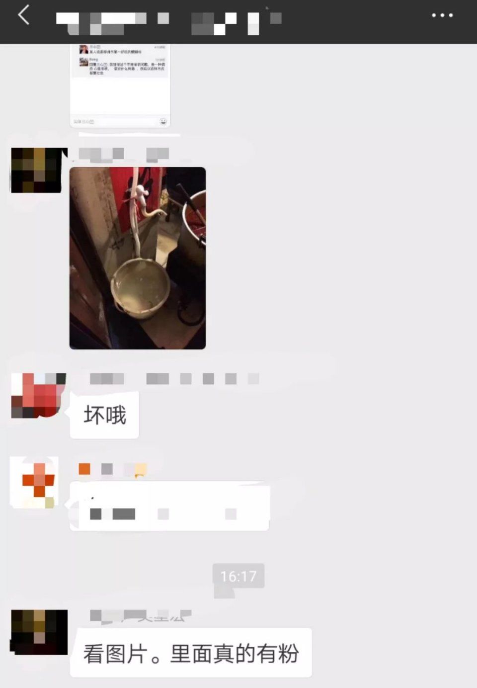 网曝雅儒路一螺蛳粉店用空调水泡粉!?店主回应“被误读”，记者赶