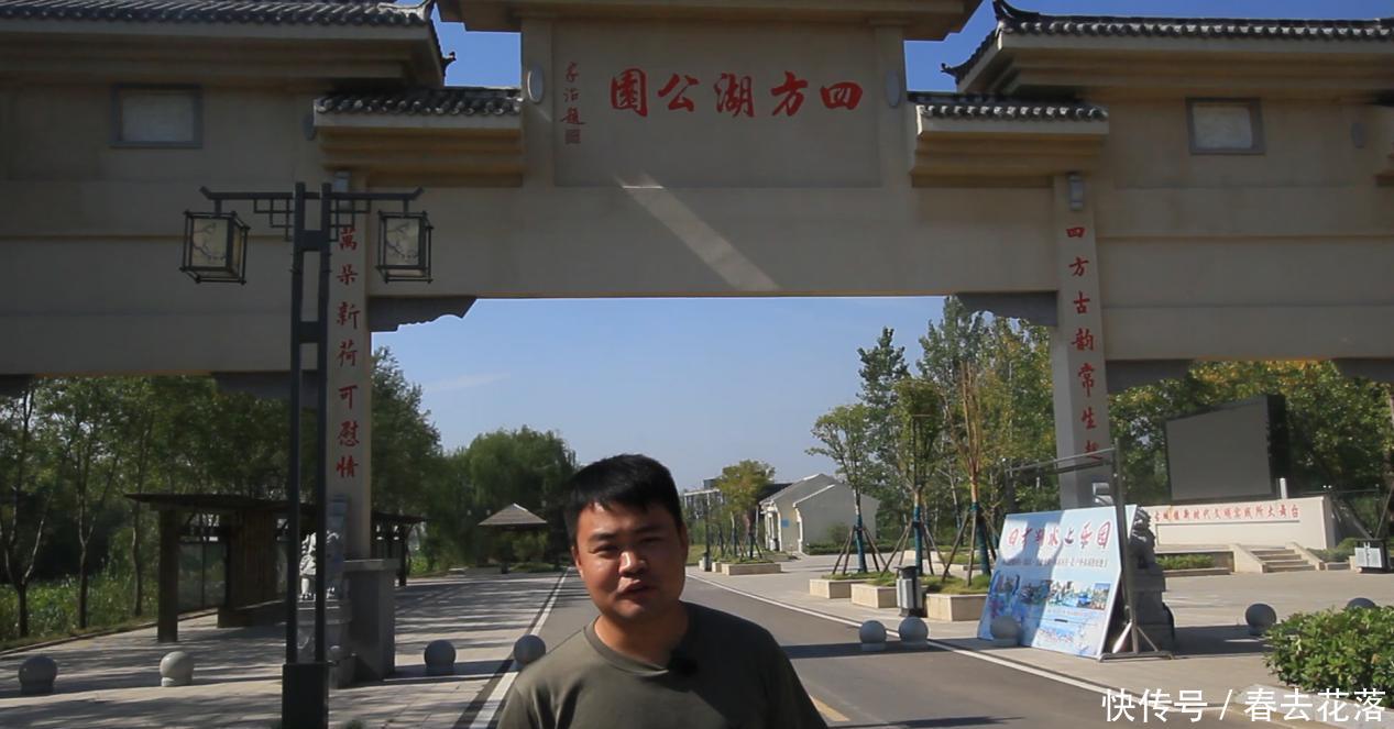 安徽蚌埠不得不去的国家3A免费景区,千里淮畔