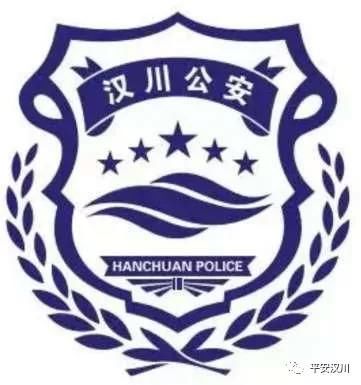 紧急辟谣网传汉川中医院收治车祸少年消息不属实