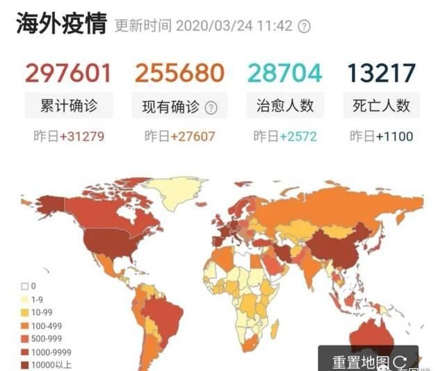  【汽车制造商】100好几家国外汽车加工厂停工，已经考虑到学习培训byd/五菱转产诊疗物资供应？