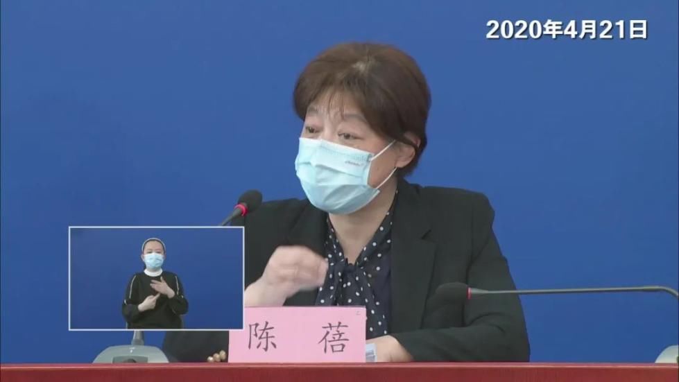 「首都疫情防控」北京：境外进京人员隔离期满后，再延长7天居家健康观察