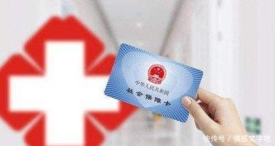 退休老人划转到医保卡的钱，会随养老金每年增加吗