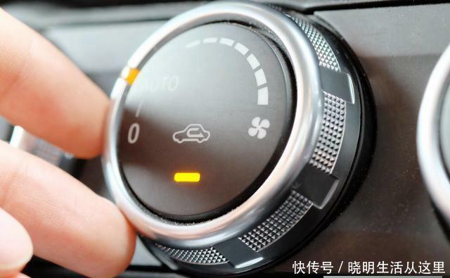  空调|开车跑高速开空调，开内循环还是外循环？弄错伤车还会影响