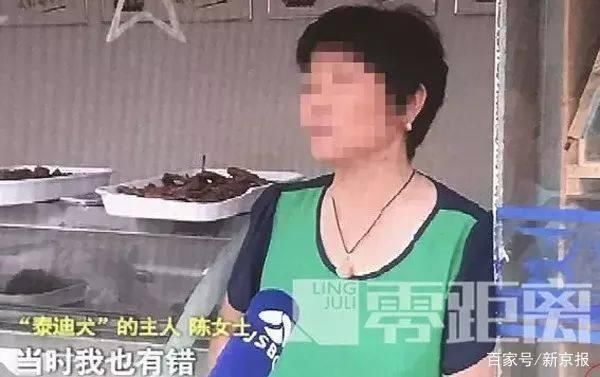 对摔狗者发出死亡威胁，“爱心”是不是用错地方了