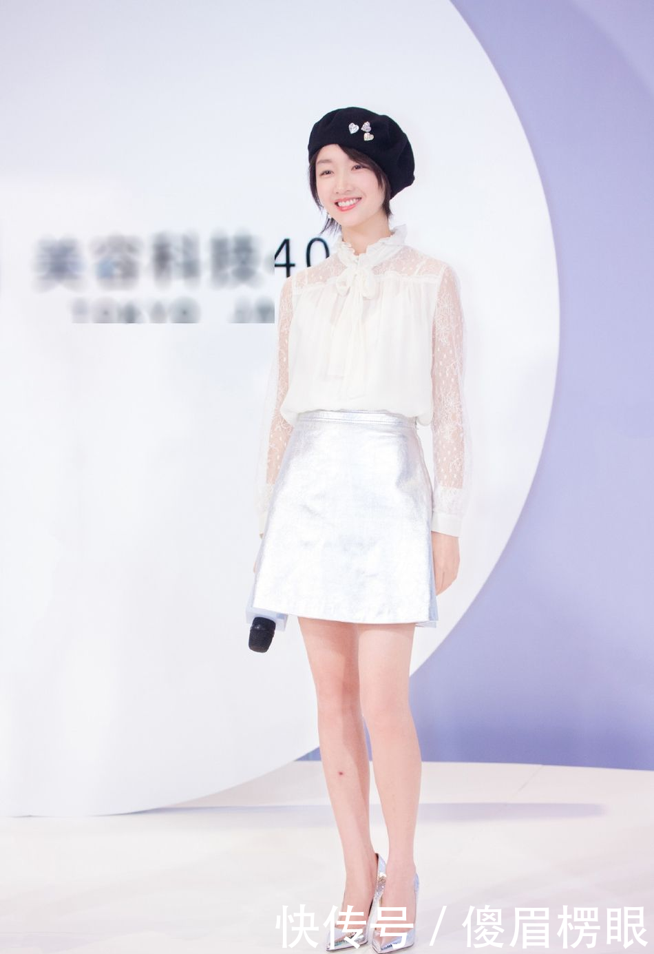 比例@只有160cm的周迅王子文,为什么气场170cm?还不是因为衣服穿得好