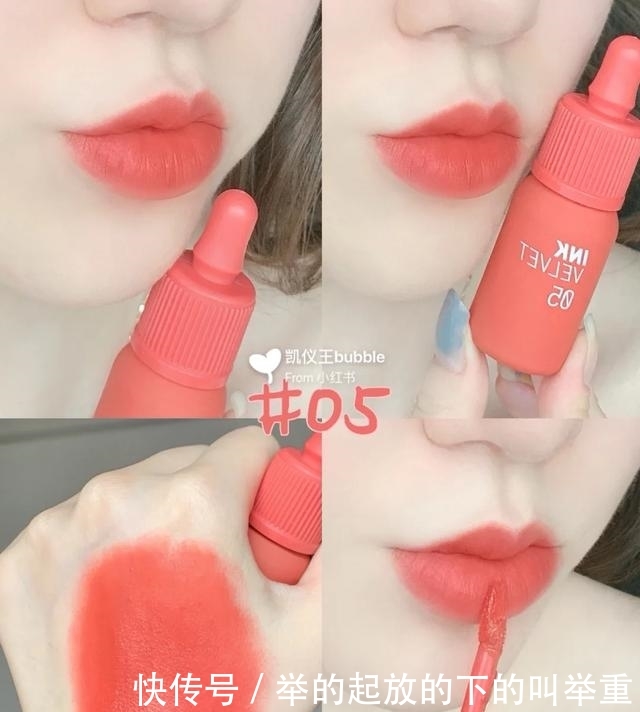  #高能#春夏爱用显白口红，超级提气色，黄皮高能预警！