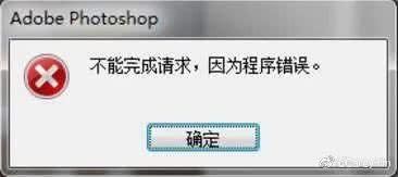 证明|怎样用1张图证明你是设计师?哈哈哈咯!