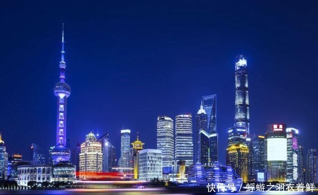 上海家金融中心