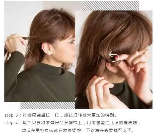 扎发■还有比这几款卷发更显脸小的发型吗?没有了!