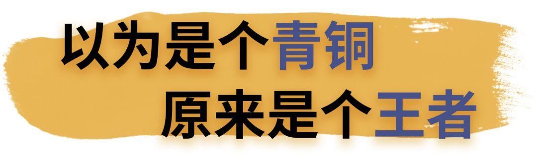 老年人+微信=谣言扩散机？拜托，他们还会屏蔽你