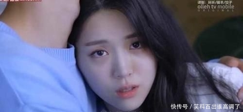  男友■韩剧：出车祸＋失忆梗，这次还多了3名现男友