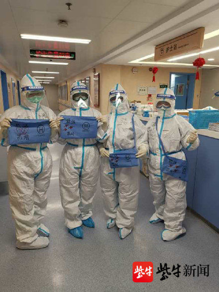  【护士】机智！医疗队护士背上限量版包包