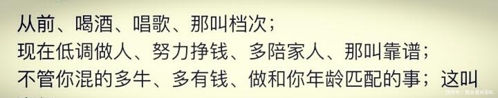  「忽冷忽热」真心喜欢你的人，怎么舍得对你忽冷忽热