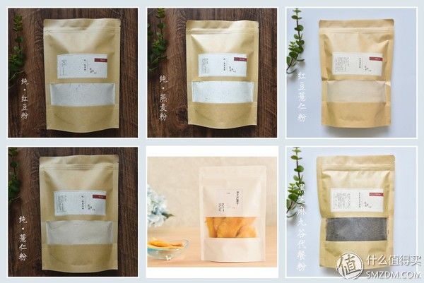 打上时髦小伞，穿上有范儿的雨鞋，雨季也能Pick好心情!